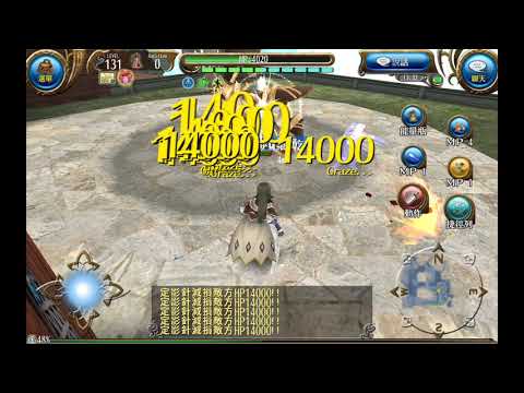 【トーラム】Lv190手工餅乾 拳刀 單刷 by w01