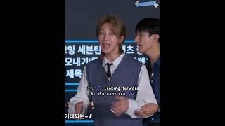 Download lagu minghao knows the 'Going Seventeen' ending song 😭 #seventeen #the8 #GOING_SVT mp3