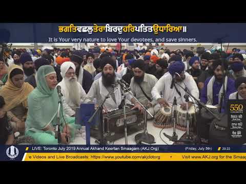 106 Toronto July 2019 Friday Evening - Bhai Telvinder Singh Jee