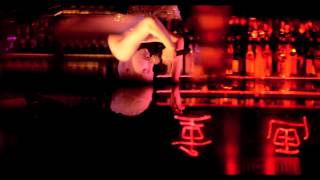 WET RED - Blade Walker