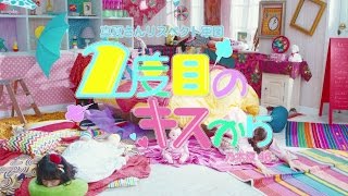 No.32 今日の作業30
