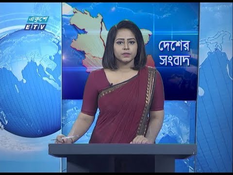 11  AM News || বেলা ১১ টার সংবাদ || 07 March 2020 || ETV News