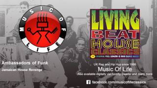 Ambassadors of Funk - Jamaican House Revenge - feat. M. C. Mario