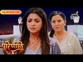 Parineeti Neeti Defies Bebe And Faces Revenge Full Ep 233 Colors Rishtey