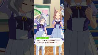 「ボールは友達」#ウマ娘プリティーダービー #ヒシミラクル #ナリタトップロード #サッカー #shorts