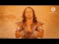 Shree Krishna Vishwaroop Darshan Mahabharat Shreemad Bhagavad Gita