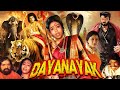 DAYANAYAK South Dubbed Hindi Movie Vijaykanth Sudha Chandran Prabhu