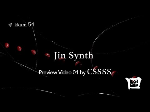 [Preview 01] 꿈 kkum 54 - Jin Synth (Live) visuals by CSSSS