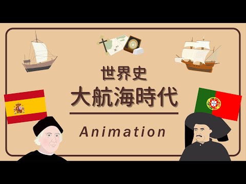 ヘブリディーズ諸島の地図。