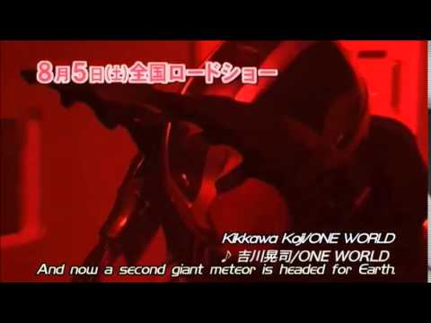 Kamen Rider Kabuto (0) Official Trailer
