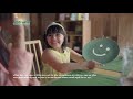 Aptivate Acchi Bhookh Jagaye Assamese 20 Sec New TVC