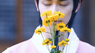 고양국제꽃박람회 온라인 전시회 홍보영상