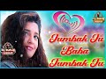 Old Dj Song Tumbak Tu Baba Tumbak Tu Hard Dholki Mix 2019 Dj Suraj Mauhar