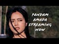 PANDAM AMADA MOVIE STREAMING NOW