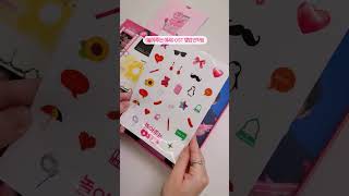 [閒聊] 陪玩的女人同人文