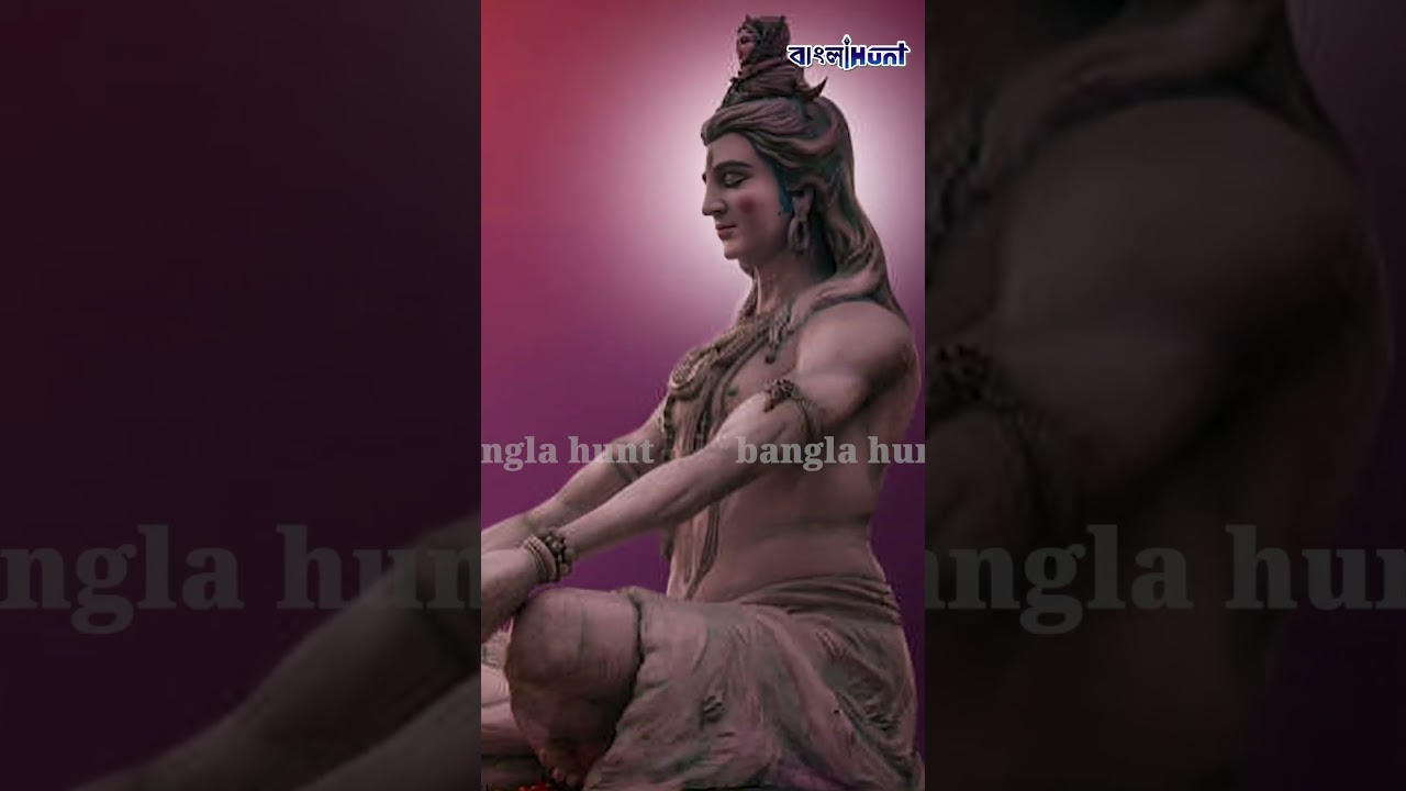 ১৮ জুলাই শুরু শ্রাবণ, মহাদেবের কৃপা পেতে কোন কোন দিনে উপোস করবেন?