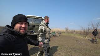 Рыбалка в с нижний мамонтов