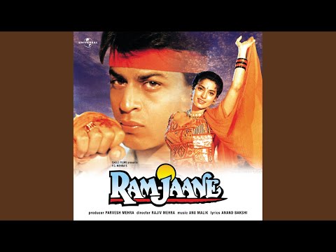 Phenk Hawa Mein Ek Chumma (Ram Jaane / Soundtrack Version) — watch video