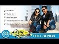 Gunde Jaari Gallanthayyinde Songs || Video Juke Box || Nitin - Nithya Menen || Anoop Rubens Songs