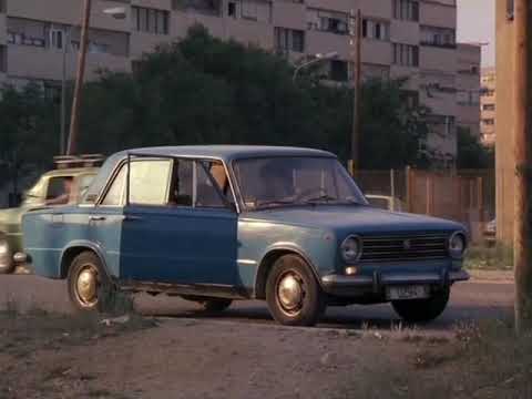 Трейлер