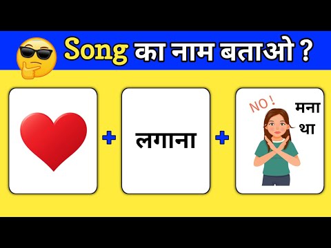 famous grow and 2 more