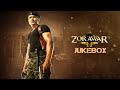 ZORAWAR JukeBox (Full Movie Songs) | YO YO Honey Singh, Baani J | T-Series