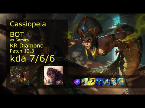 Rank 3 Korean Cassiopeia: Bot vs Samira // [롤] 카시오페아 vs 사미라