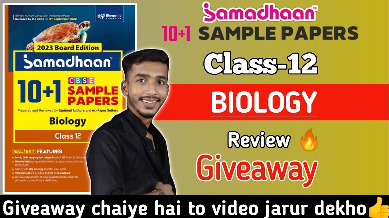 Watch video Samadhaan Sample Paper for Class-12 Biology | Class-12 Samadhaan Sample Paper 2022-23 | CBSE Now Samadhaan Sample Paper for Class-12 Biology | Class-12 Samadhaan Sample Paper 2022-23 | CBSE