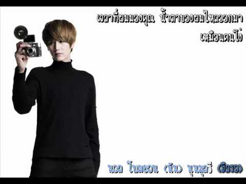 [Karaoke/THAISUB] Super junior - Y