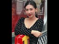 เมโสแฟต ยี่ห้อไหนดี