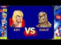 Street Fighter II Champion Edition Ken Vs Sagat