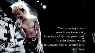 Dir en Grey Namamekashiki Ansoku, Tamerai Ni Hohoemi with subs