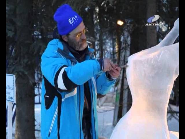 Ангарчане на Аляске