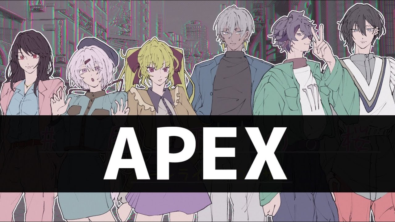 【APEX】この中で一番最初にチャンポンを取るのは誰だ！！【にじさんじ】