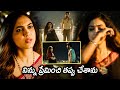 Varudu Kaavalenu Movie Ritu Varma Emotional Crying Scenes Naga Shourya Matinee Show