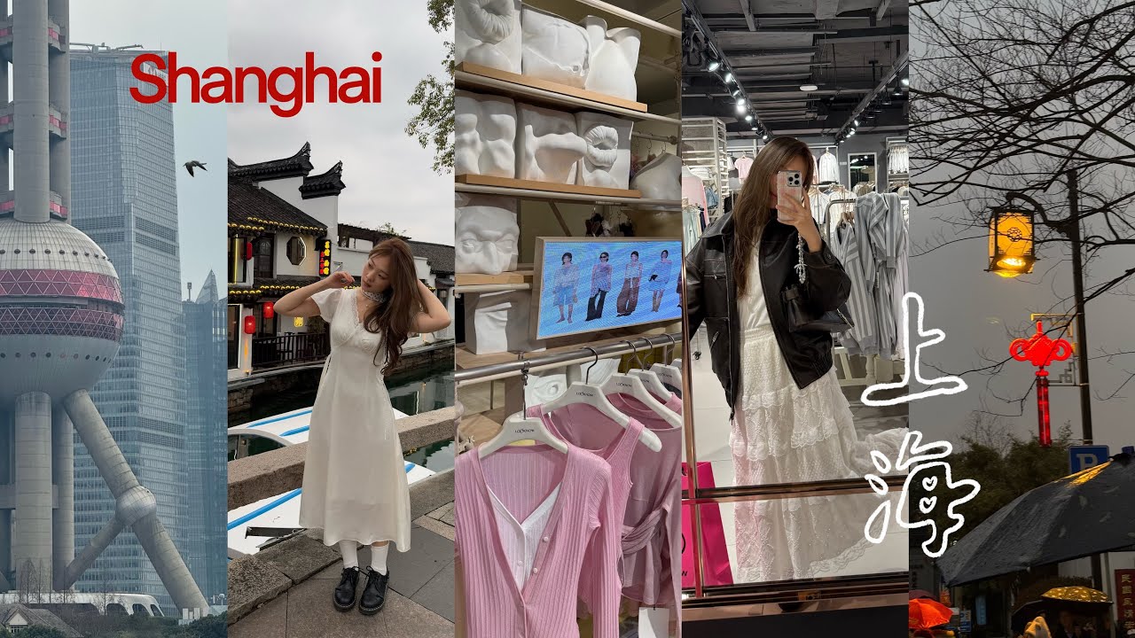 from Shanghai to Suzhou 🌿 where to eat & shop, the bund, day trip travel guide