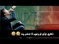 Jadhan Hin Duniya Man Guzari Wendasi Sarmad Sindhi Whatsapp Sindhi Status