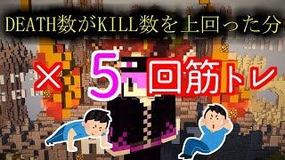 生放送#47