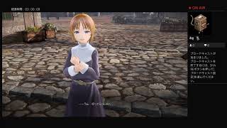 v_suzaku_vがPS4からブロードキャスト