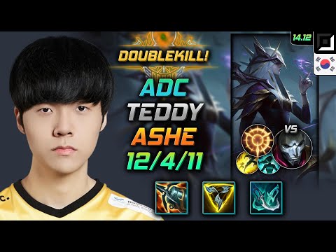Ashe Adc Build Teddy Kraken Slayer Press the Attack - LOL KR Challenger Patch 14.12