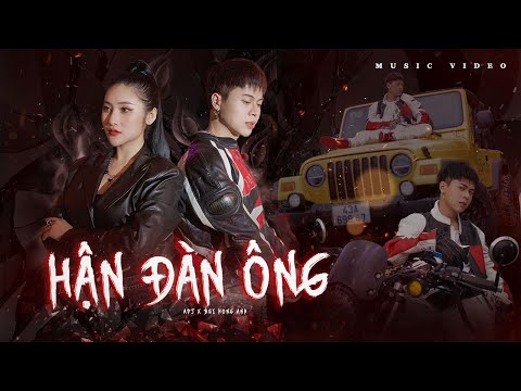Hận đàn ông - APJ
