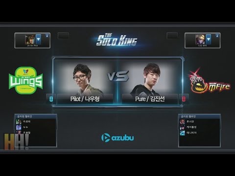 Pilot vs Pure - Game 1 - "The Solo King" Korean 1v1 Tournament