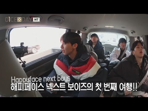[D1CE DAY] EP.1 Exciting first MT