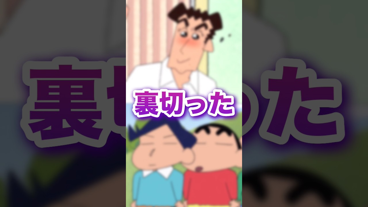 仲間を裏切ったキャラ2選www アニメ、漫画