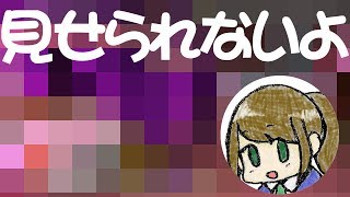 JKがびるだーになったらこんなの作ります【JK2が】#65(おまけ) ドラゴンクエストビルダーズ２【ゲーム実況】