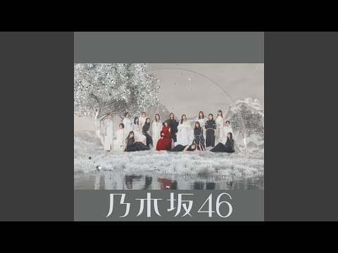Video thumbnail for 深読み (Fukayomi)