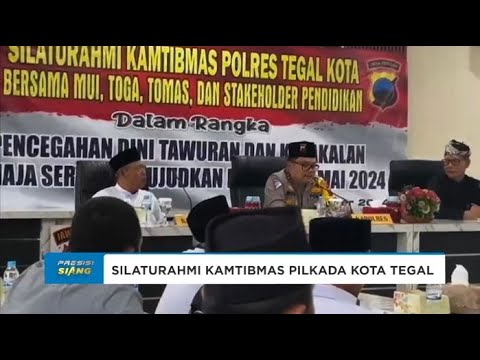 POLRES TEGAL KOTA SILATURAHMI KAMTIBMAS BERSAMA MAJELIS ULAMA INDONESIA