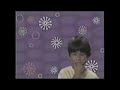 PBS Kids Program Break GPB 2005