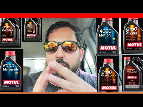 مراجعة كاملة لزيوت موتول MOTUL للسيارات .