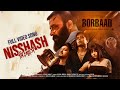 প্রতি নিঃশ্বাসে নাম তোমার NISSHASH VIDEO SONG BORBAAD SH